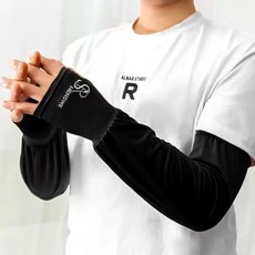 冰絲涼感袖套 UPF50 抗UV抗曬降溫 男女通用護手臂套（可露指設計） 開車運動防曬冰袖, 黑色, 1個