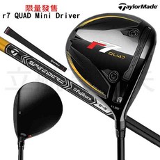 TaylorMade r7 QUAD Mini Driver 迷你開球木桿 Fujikura桿身 限量發售 高爾夫球桿, 1個, 13.5度-SR=, 黑色, 1個裝