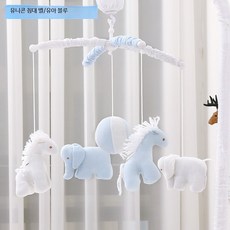 트루세리에 모빌 뮤지컬 패브릭 회전 음악 교육용, 1개, C_라이트 블루 유니콘 (35곡)
