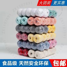 臺南出貨 純棉粽子繩 棉線 紮粽子用繩 包粽線 紮線, 1個, 黑白,8個裝