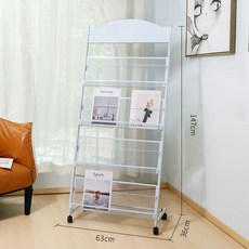 카탈로그 거치대 판촉물 진열대 매거진랙 전시 꽂이대, 1단, 63 4단 화이트 바퀴 포함 1단계 버전