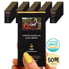 (총2리터) 신선한 커피농가 더치커피 파우치 인도네시아 만델링 G1, 40ml, 50개, 1개입