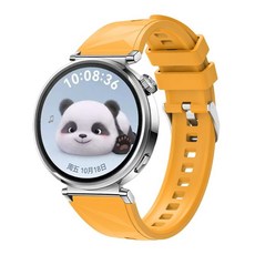 冰晶紋硅膠錶帶 適用Watch GT5 GT4系列, 1個, 适用华为WatchGT4--41MM,秋日胡杨【硅胶表带】不含手表