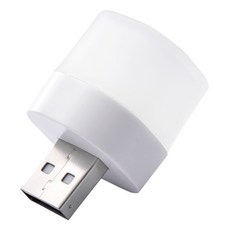 JS購物 迷你USB小夜燈 隨身便攜節能照明, 顏色隨機, 顏色隨機