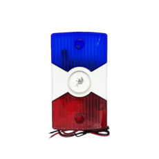 iMax 紅藍聲光警報器 ALM-RB110V ALM-RB12V 車道警示燈 呼叫燈