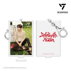 세븐틴 3D 렌티큘러 아크릴 키링 & 스탠드 세트 (SEVENTEENTH HEAVEN PM 2:14 Ver.), 정한