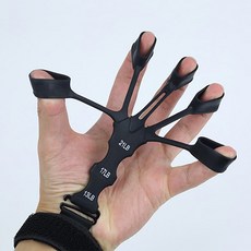 1+1 3단계 레벨조절 실리콘 손가락스트레칭 관절운동 재활기구 악력기 Pro, 1개, 블랙