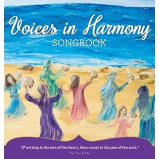 (영문도서) Voices in Harmony Songbook Hardcover, Jewish Girls Unite, English, 9780984162468