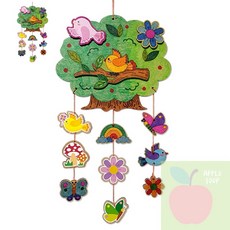 AP 모빌DIY 모빌만들기 나무모빌