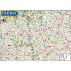 [대경지에스엠] 청도군 안내도(코팅), A1
