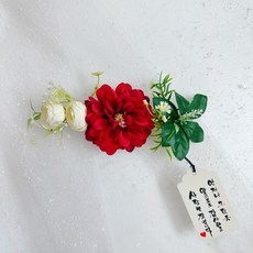 가더GADE 9AA 유골함밴드 봉안함 납골함 꾸미기 납골당 조화 꽃장식 밴드형 리스, 9AA) No.1) RD, 1개