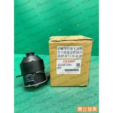 【汽車零件專家】豐田 RAV4 PREVIA 2.0 2.4 263500-6360 馬達 水箱馬達 水箱風扇馬達, 1個