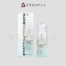 Peter Thomas Roth 彼得羅夫, 1個, 雲朵極潤水凝精華30ml