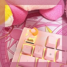 체리 MX 스위치 게임 백라이트 키 캡에 대 한 1pc 핑크 투명 화 된 DIY 사용자 지정 기계 키보드 모자, 1pcs keycaps 15