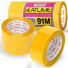 아뜰라임 다양한 박스 포장 색상 컬러 테이프 4.5cm, 옐로우, 3개