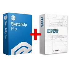 [설치지원] 스케치업 프로 최신 버전 Sketchup Pro 상업용 1년 라이선스, 스케치업 1년