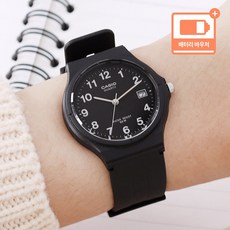 카시오 공용 학생 시험용 수능 간호사 우레탄 방수 손목시계 + 배터리 바우처