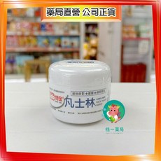bab 培寶 凡士林 維他命E 蘆薈 綠茶香氛, 1個