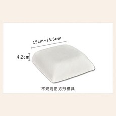 巨匠工廠陶藝半圓石膏模具不規則造型大肚碗手工日式碗盤模具, 不規則正方形, 1個