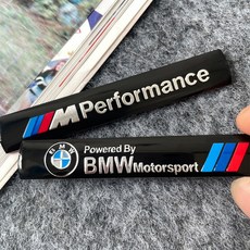 BMW 엠블럼 적용 패널 사이드 M 차량 스티커 튜닝 금속 차량 후미 장식 자동차 레터링, 금속 알루미늄 스티커 D형 세트, 단일 사이즈