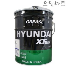 추천7 구리스