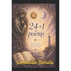 (영문도서)Twenty-Four Poems... and One More Paperback, Independently Published, English, 9798196619977