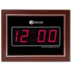 아남시계 디지털 LED 전자 벽시계 CH-015 벽탁상겸용, 브라운