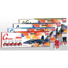 [아카데미과학] 에나멜 칼라세트 유광 무광 항공기 군용장비, 01_유광_에나멜칼라세트, 1개