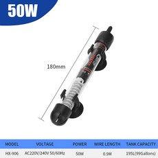 봉히터 온수히터 물데우기 수족관 히터 25W/50W/100W/200W/300W 방수 어항 일정한 온도 가열 막대 필수, [00] AU Plug