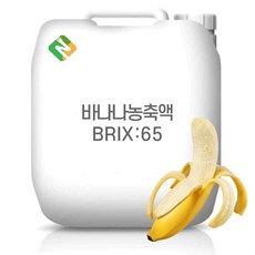 바나나농축액 65Brix 200g 샘플, 1개