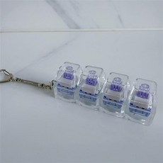 재미있는 투명 4키 9키 피젯 키보드 키링 버튼 블럭 톡톡 딸깍이 키캡 피젯토이 스트레스해소 손 장난감 열쇠고리, A퍼플 sps566