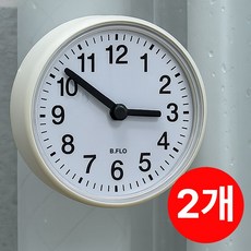 비플로 무소음 방수 강력 흡착 욕실 시계, 2개, 웜화이트