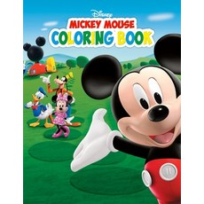 Mickey Mouse Coloring Book: Great 61 Illustrations for Kids (2020) Paperback, Independently Published