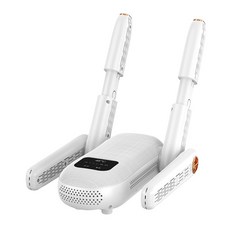 SorJar 휴대용 자동 가열식 신발 건조기 타이밍 탈취 건조기 접이식 신축식 신발 건조기, 흰색