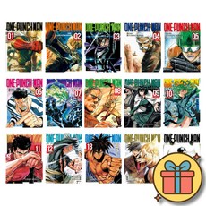 원펀맨 ONE PUNCH MAN 1 - 34 전권 세트 ( 전 34 권 )