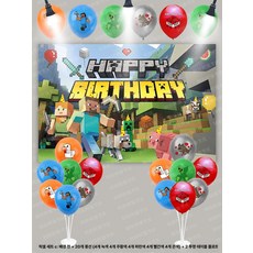 마인크래프트 생일 풍선 가랜드 파티 장식 세트 어린이 생일 홈파티, 1개, 배경천+20개