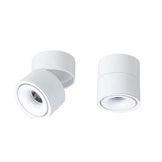歐司朗 LED COB 軌道式燈具 7W 軌道燈, 1個, KS52-6022 (白殼),白光 (5000K)