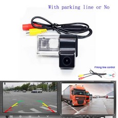 궤적 트랙 자동차 후방 백업 역방향 주차 카메라, 1. 금, A. 12V용