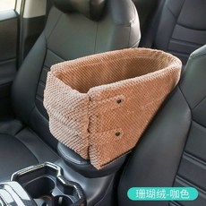 애견 산책 편안한 드라이브 차시트 애완동물 펫시트 강아지동반자동차여행, K. 코랄 플리스  브라운 13세 미만 권장