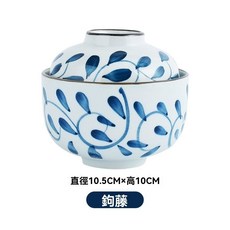 【開發票/統編】日式陶瓷碗形湯盅 家用蒸蛋/甜品/湯碗 可隔水燉, 1個, 鉤藤（蓋碗）