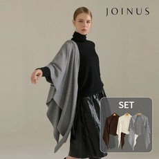 조이너스 25FW 로장주 머플러 3종