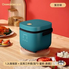 미니 스마트 밥솥 가정용 1인용 소형 4인용 전자동 타이머, 1 2L B