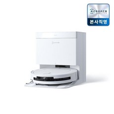 (ECOVACS) 에코백스 디봇 T50 프로 옴니 직배수형 로봇청소기 (화이트) (직배수 별도설치), 화이트, 디봇 T50 프로 옴니 (직배수 설치포함)