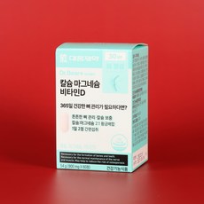 대웅제약 DR BEAR 닥터베어 칼슘 마그네슘 비타민D (30일분) 뼈건강, 2개, 60정