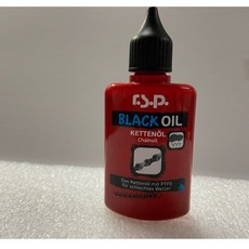 『時尚單車』R.S.P Black Oil 雨天溼式鏈條油 濕地鏈條 潤滑油 50ml, 1個