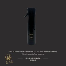 碧卡啾世界 漫遊者噴噴 機車石墨烯鍍膜 水鍍膜 三陽DRG JETS 黑曼巴 MMBcu 機車洗車 保護劑, 1個, 半自動遊騎兵100ml, 半自動遊騎兵100ml