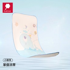 艾咪艾咪嬰兒A類冰絲涼蓆幼兒園兒童卡通透氣吸汗冰絲席夏季涼蓆, 1個, 小鯨魚