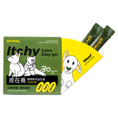 4Friends 寵物皮膚保健益生菌 改善皮膚搔癢、紅腫 促進毛髮健康生長, 1套, 皮膚/頭髮+腸道健康, 30顆