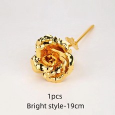 발렌타인 데이 선물 금박 장미 도금 금 인공 꽃 웨딩 장식 연인, 1개, 8. Bright style-19cm