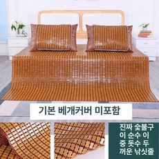 대자리 대나무 매트 거실 왕골돗자리 왕골 러그 찜질방, 소가죽리브가장자리탄화이중